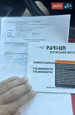 Катер Parsun Т40 JBM 2019 в 
