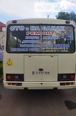 Міський автобус ПАЗ 32054 2005 в Чернігові