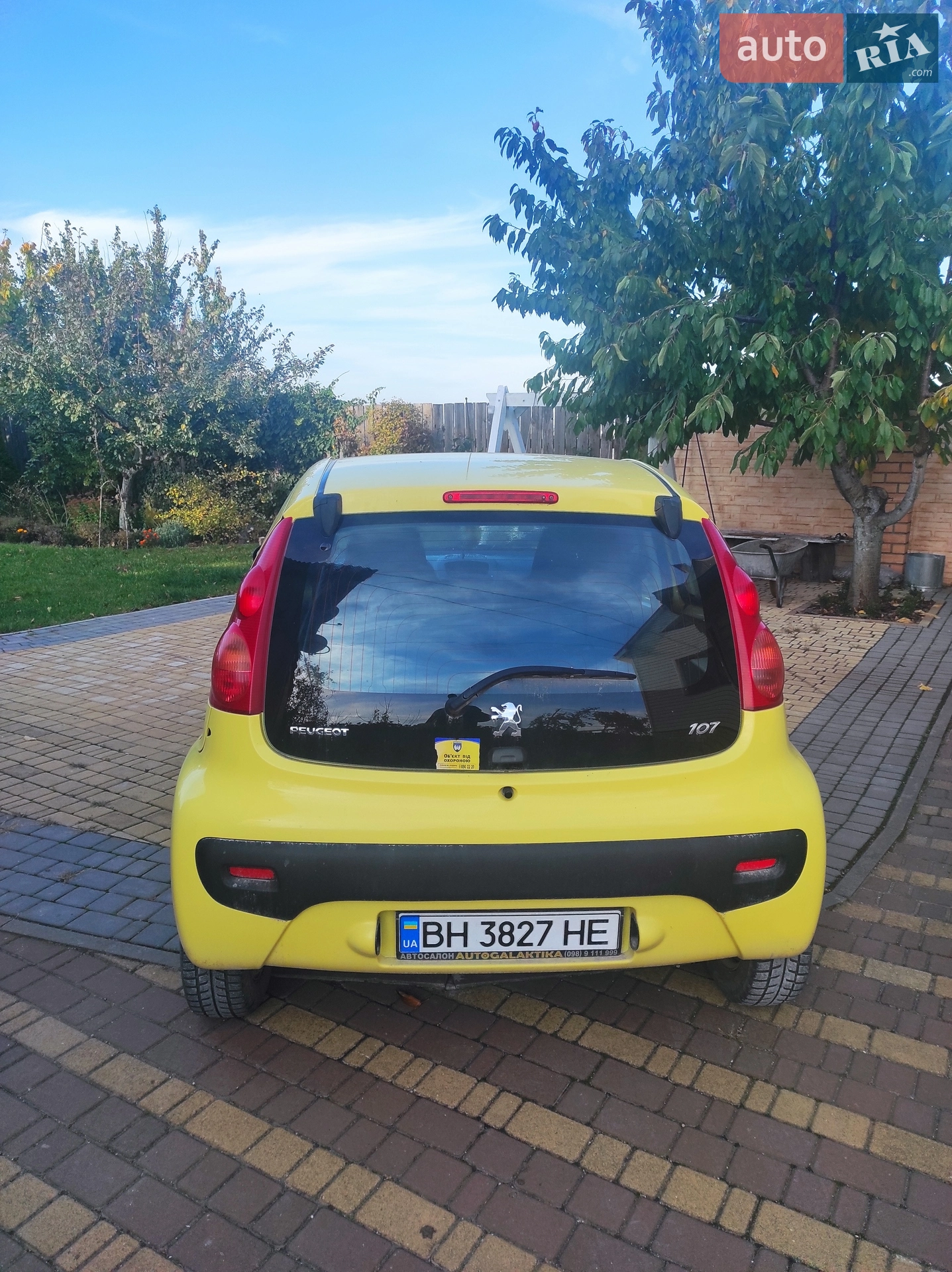 2011 Peugeot 107 - мініатюра 3