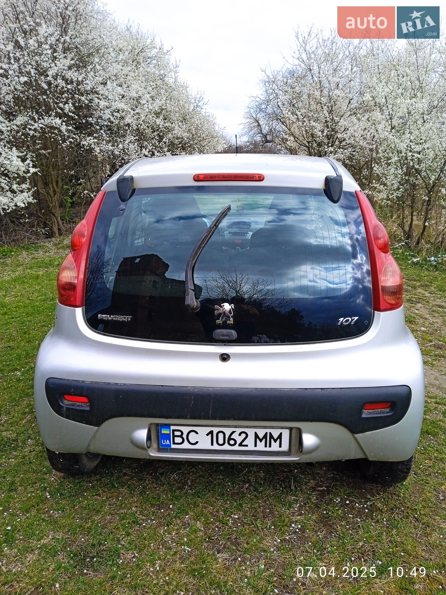 2010 Peugeot 107 - мініатюра 11