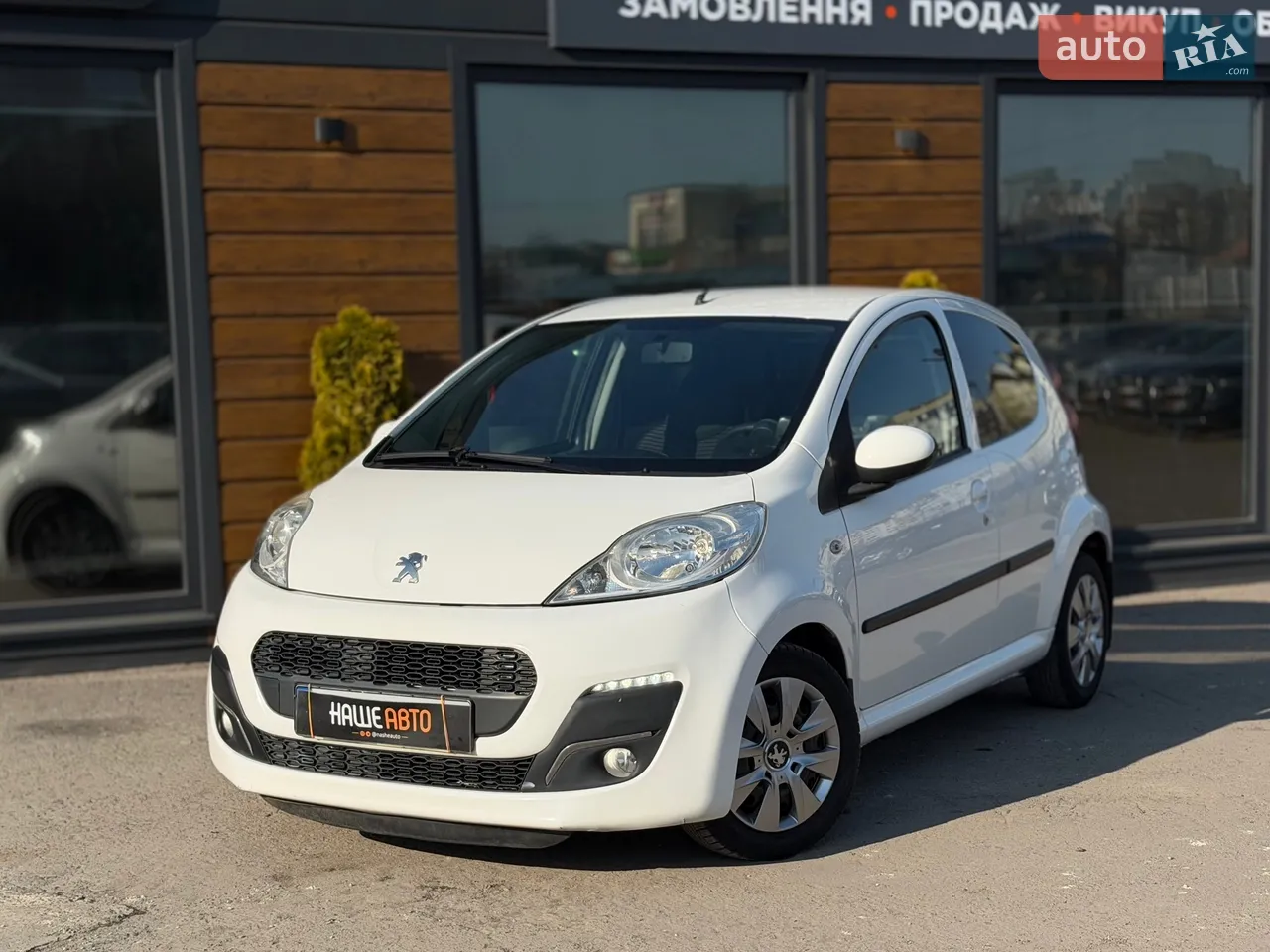 2014 Peugeot 107 - мініатюра 7