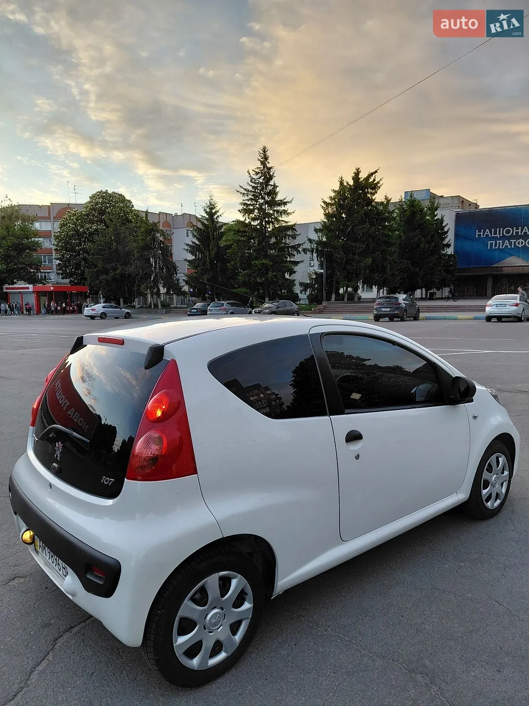 2011 Peugeot 107 - мініатюра 2