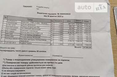 Позашляховик / Кросовер Peugeot 2008 2014 в Львові