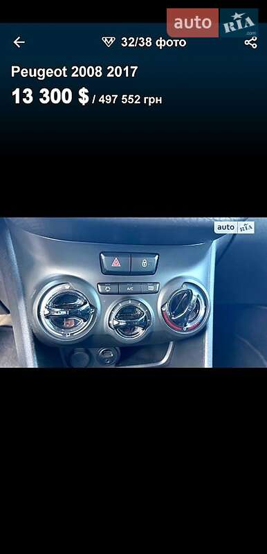 Позашляховик / Кросовер Peugeot 2008 2017 в Глухові