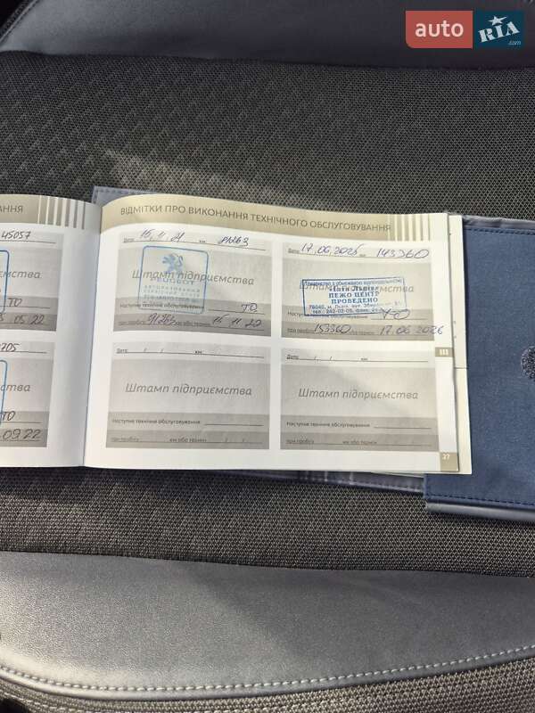 Позашляховик / Кросовер Peugeot 2008 2019 в Львові