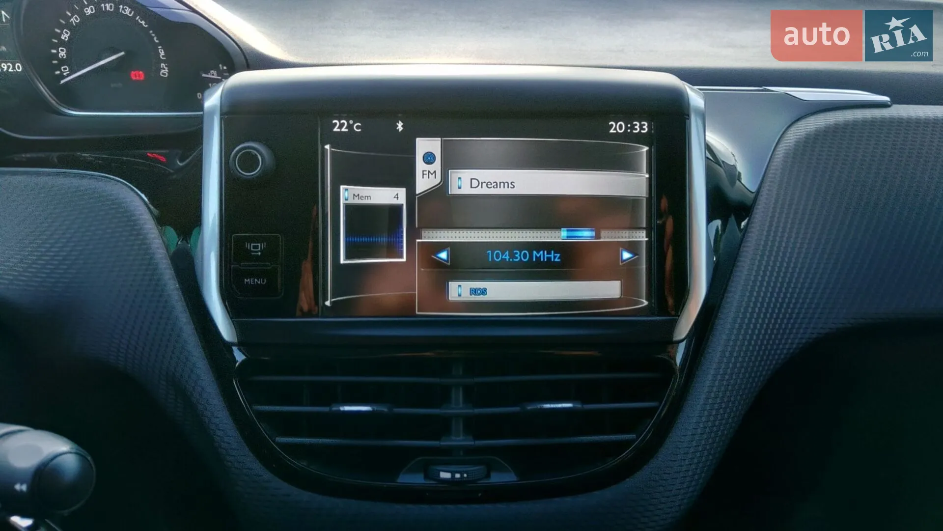 2014 Peugeot 2008 - мініатюра 12