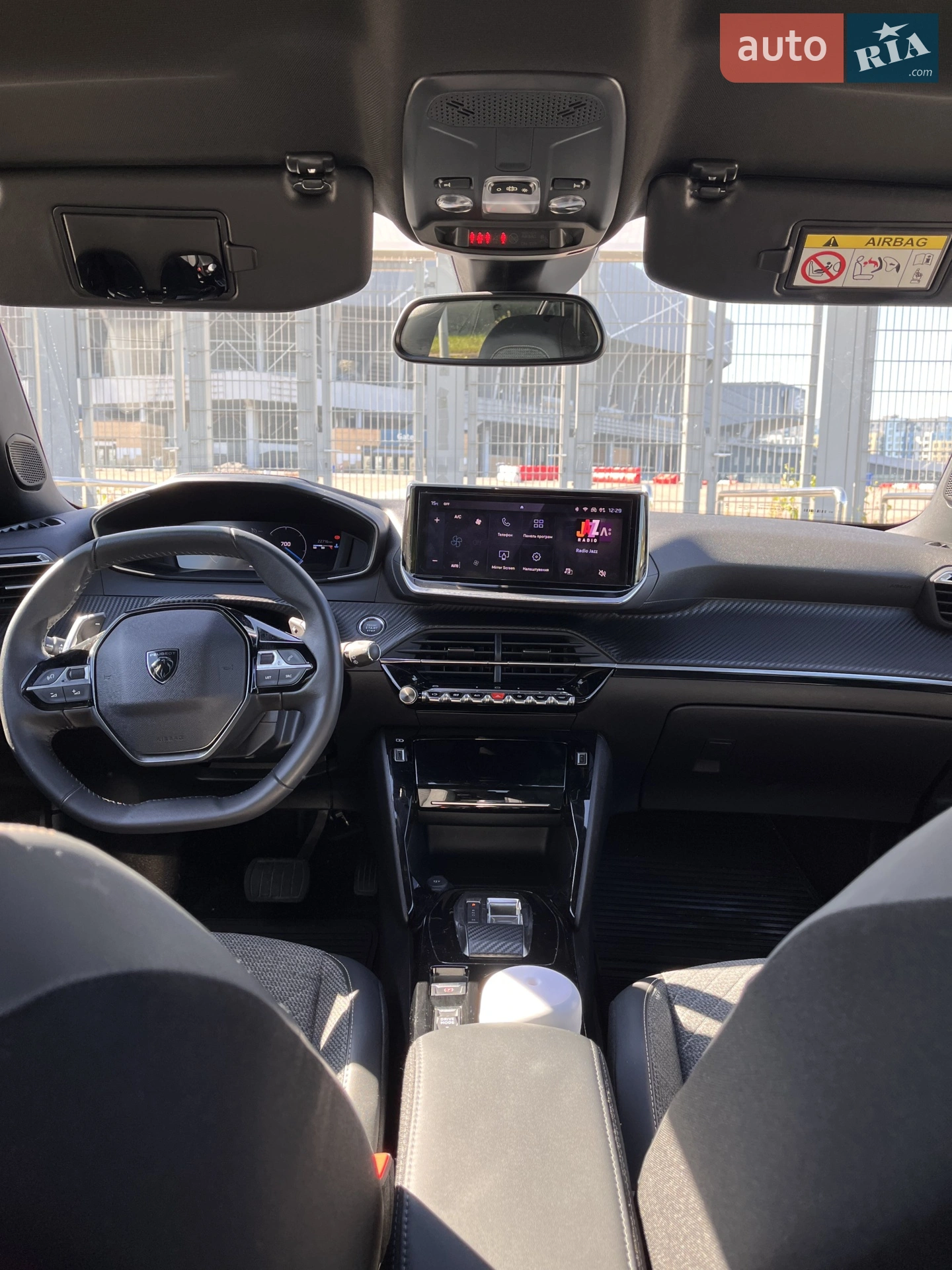 2023 Peugeot 2008 - мініатюра 19