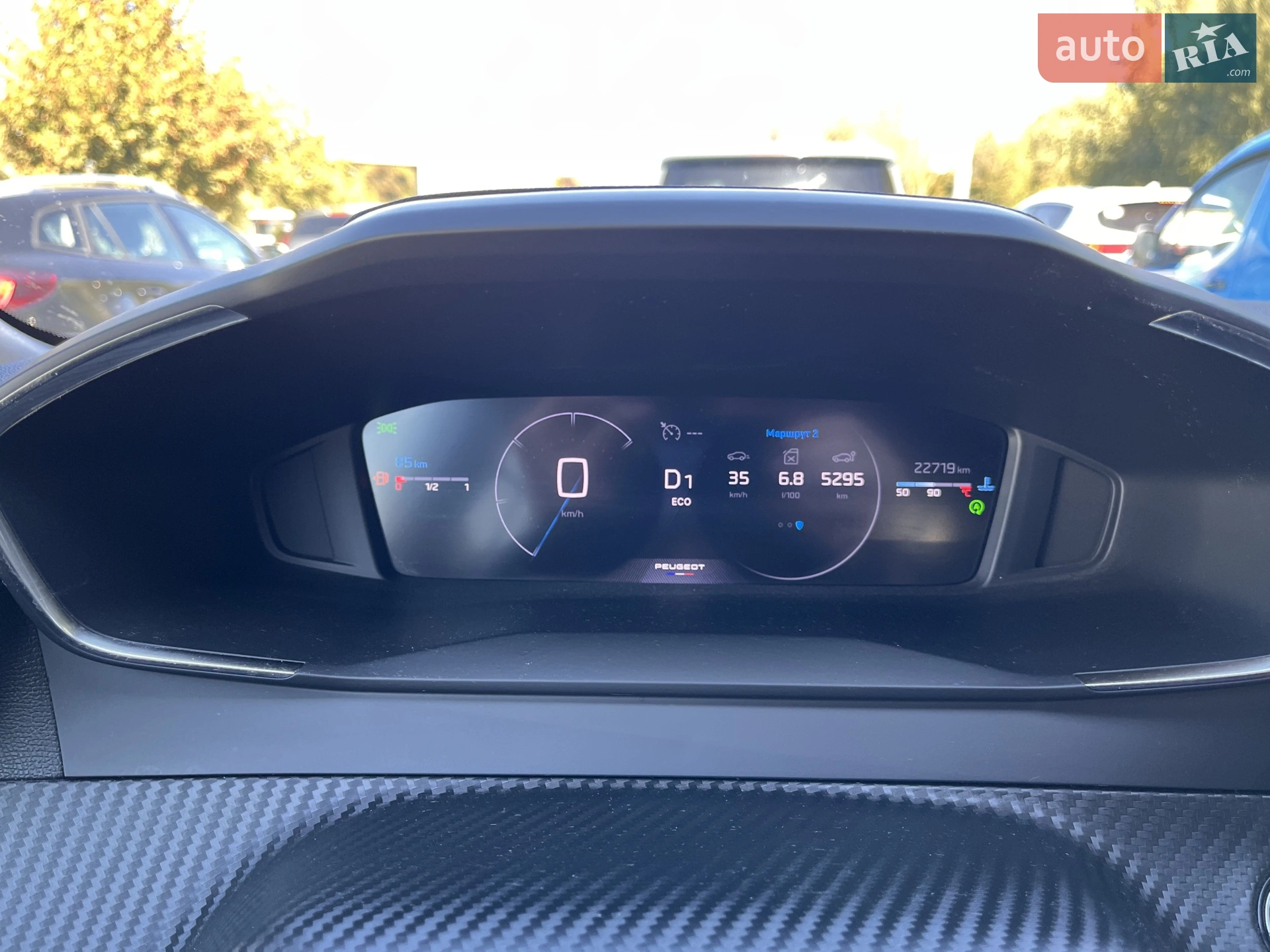 2023 Peugeot 2008 - мініатюра 28