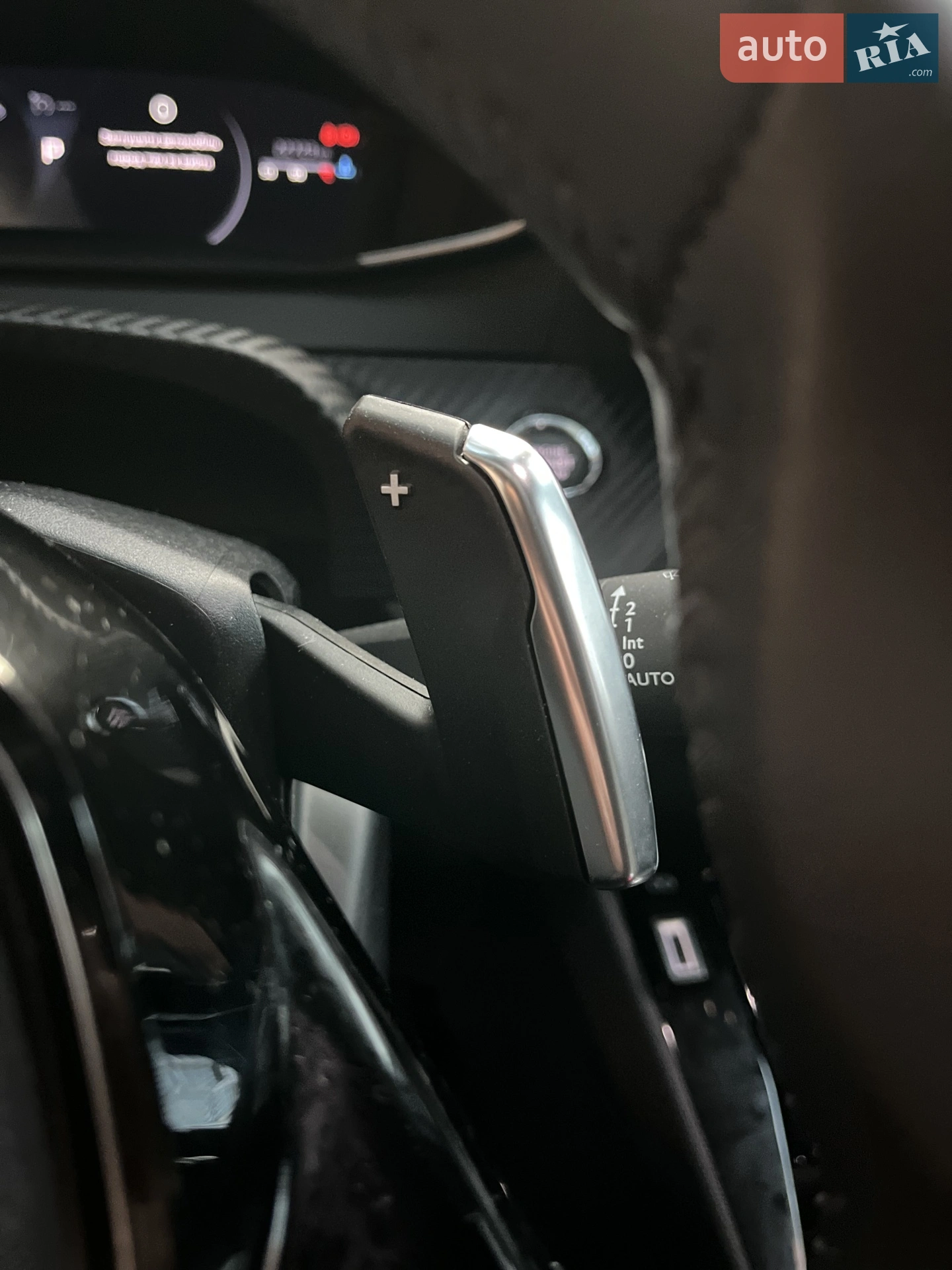 2023 Peugeot 2008 - мініатюра 36