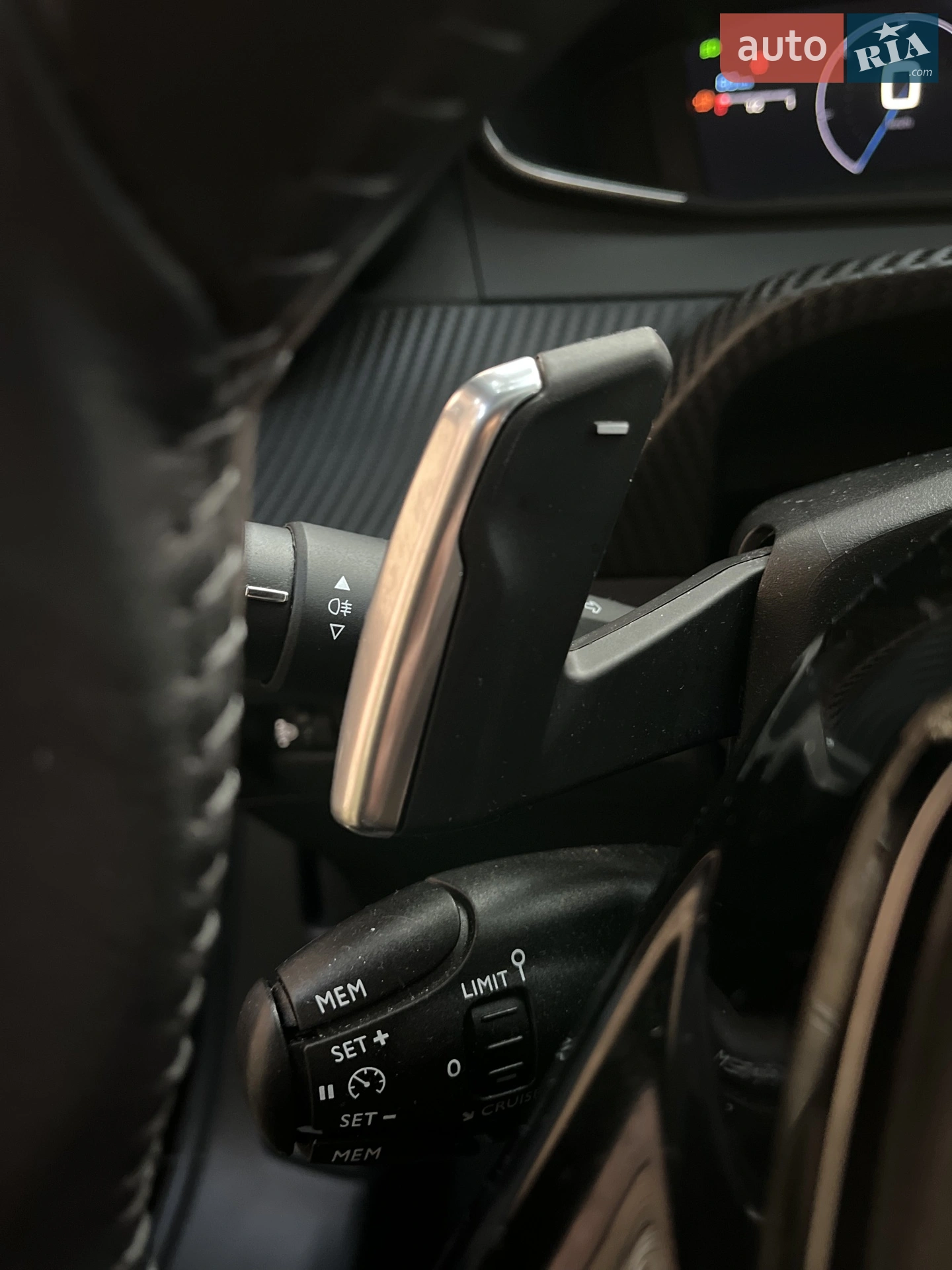 2023 Peugeot 2008 - мініатюра 37