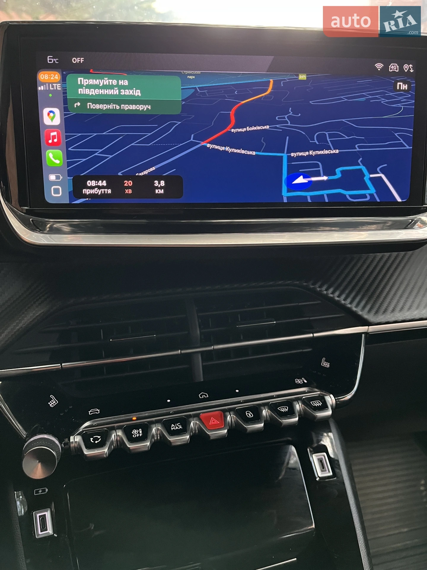 2023 Peugeot 2008 - мініатюра 40
