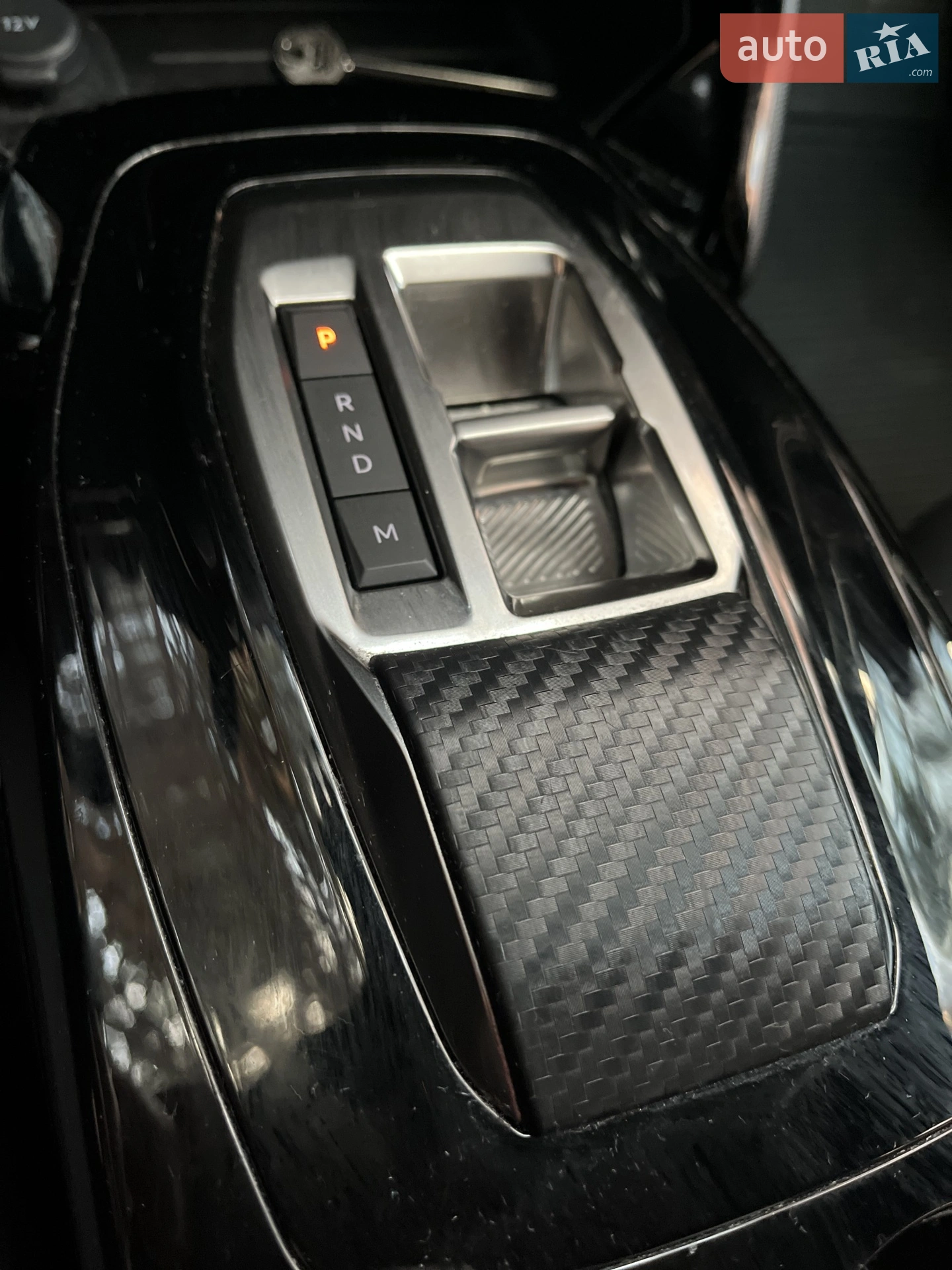 2023 Peugeot 2008 - мініатюра 45