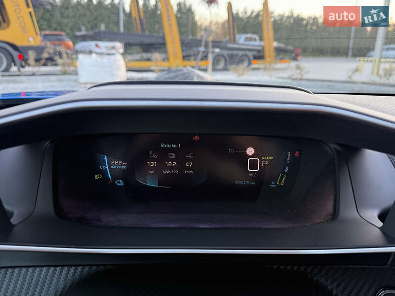 Внедорожник / Кроссовер Peugeot 2008 2020 в Городке фото 12 Внедорожник / Кроссовер Peugeot 2008 2020 в Городке