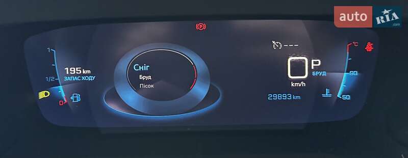 Внедорожник / Кроссовер Peugeot 2008 2021 в Киеве