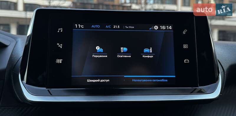 Внедорожник / Кроссовер Peugeot 2008 2021 в Киеве