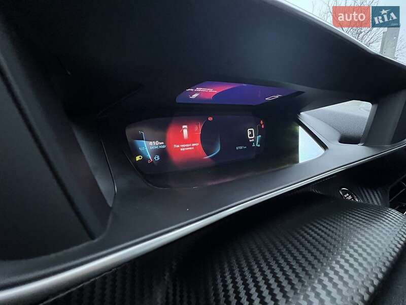 Внедорожник / Кроссовер Peugeot 2008 2020 в Харькове