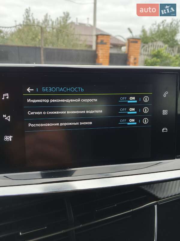 Позашляховик / Кросовер Peugeot 2008 2020 в Полтаві