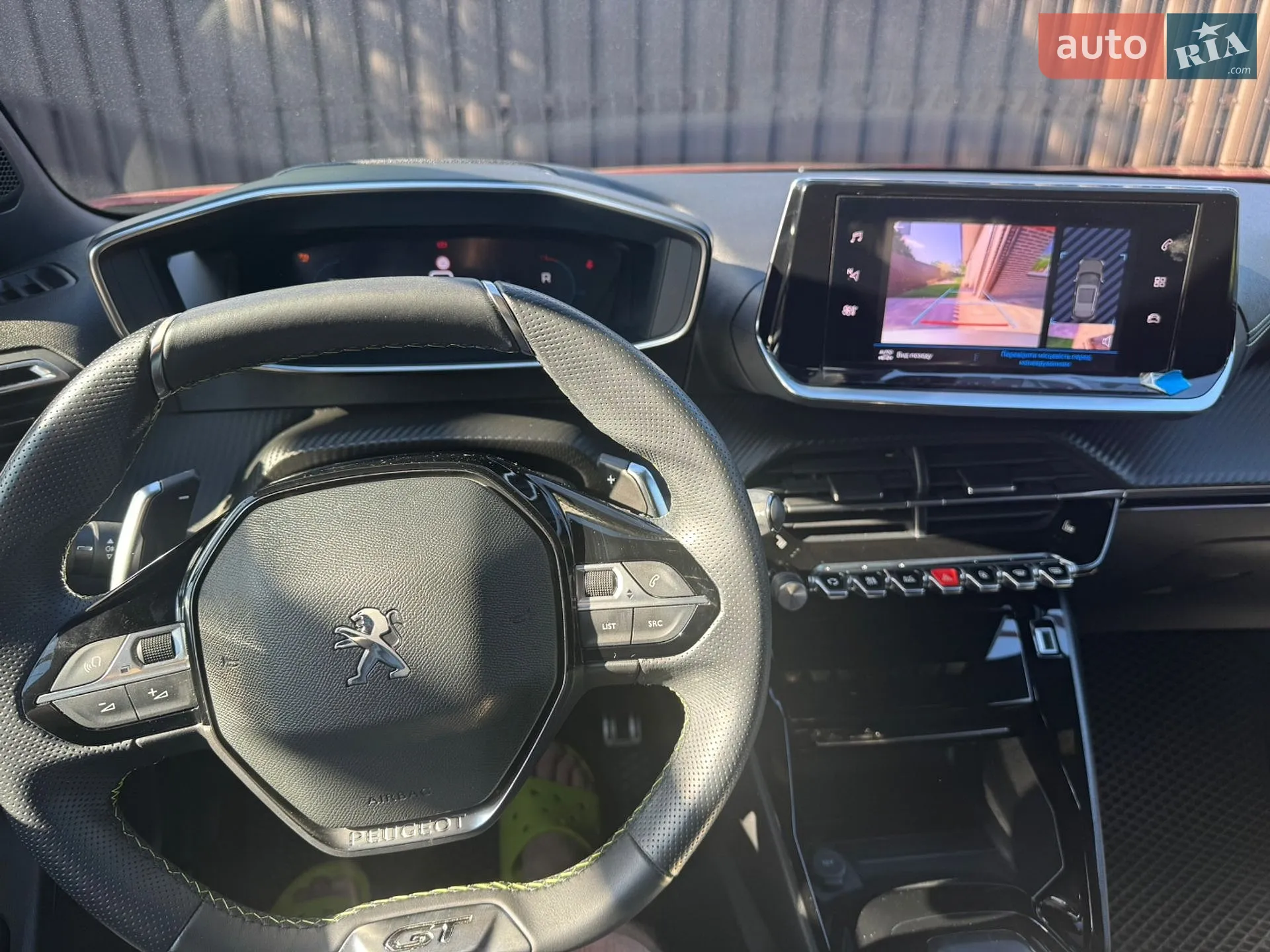 Peugeot 2008 2023 VIN VR3UDYHZSPJ638707 фото оголошення 23 з 24