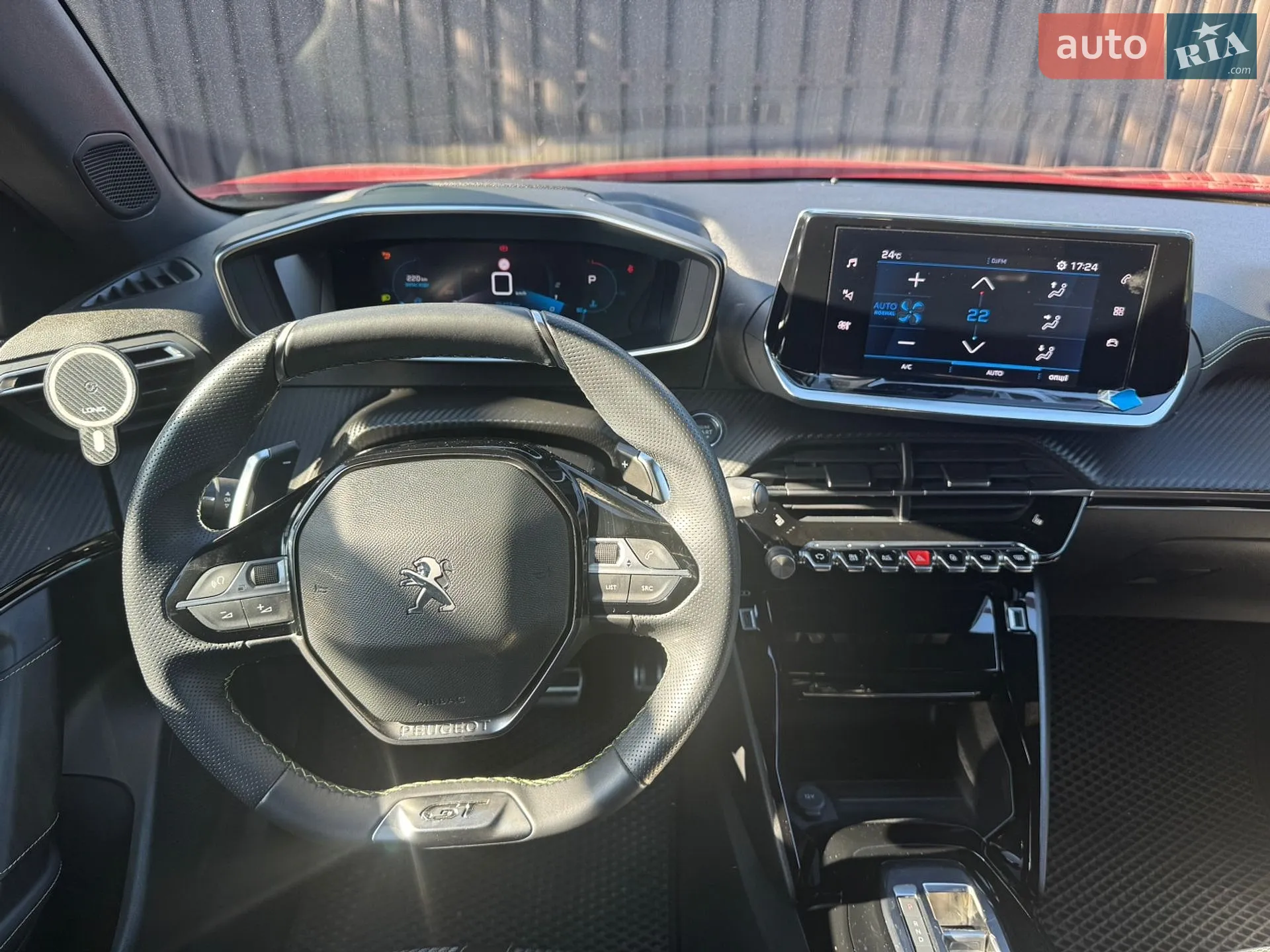 Peugeot 2008 2023 VIN VR3UDYHZSPJ638707 фото оголошення 24 з 24