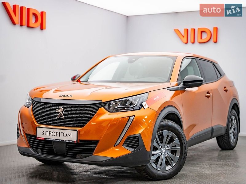 Peugeot 2008 2022