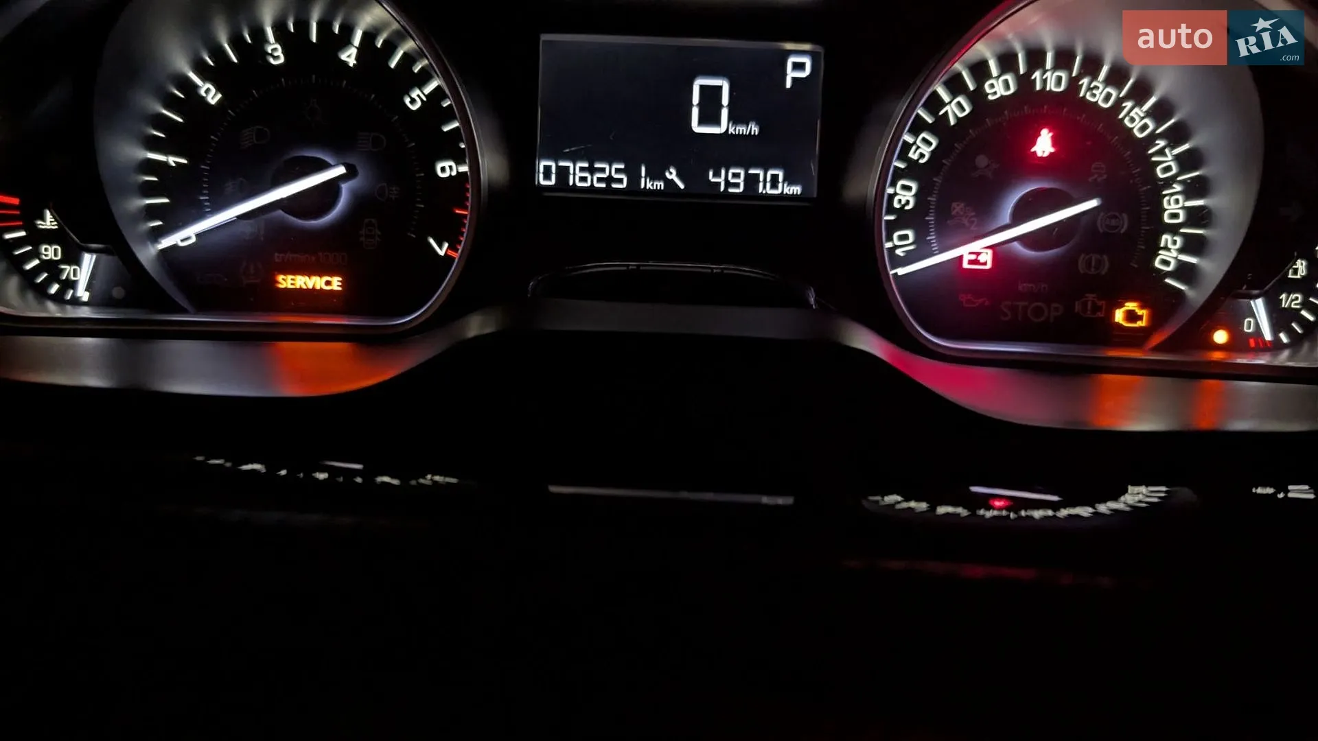 2016 Peugeot 2008 - мініатюра 17