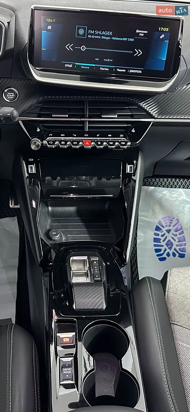 2022 Peugeot 2008 - мініатюра 18