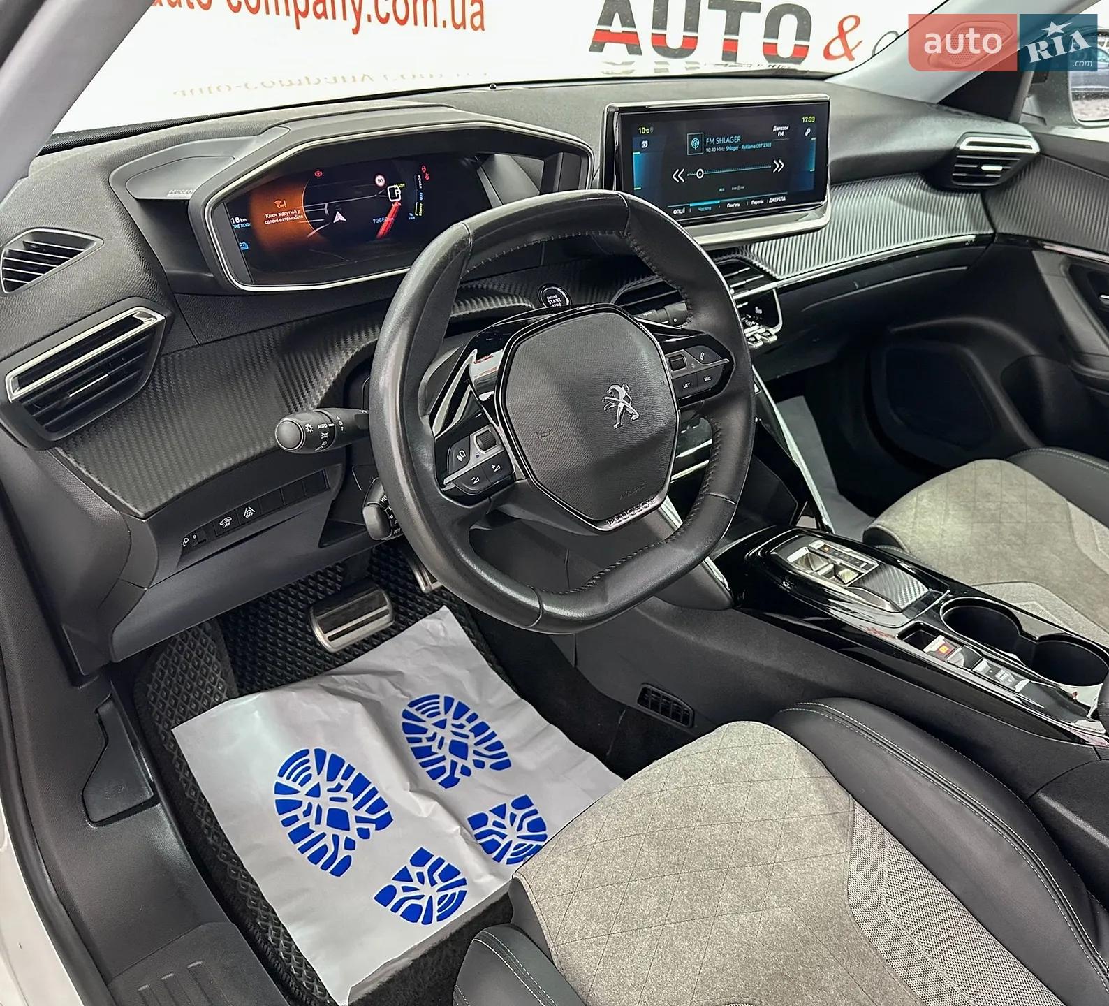 2022 Peugeot 2008 - мініатюра 6
