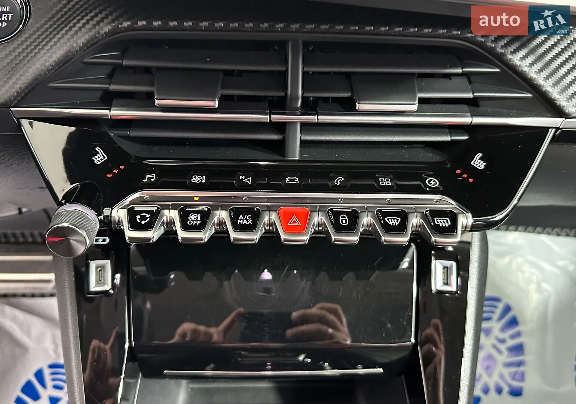 2022 Peugeot 2008 - мініатюра 17