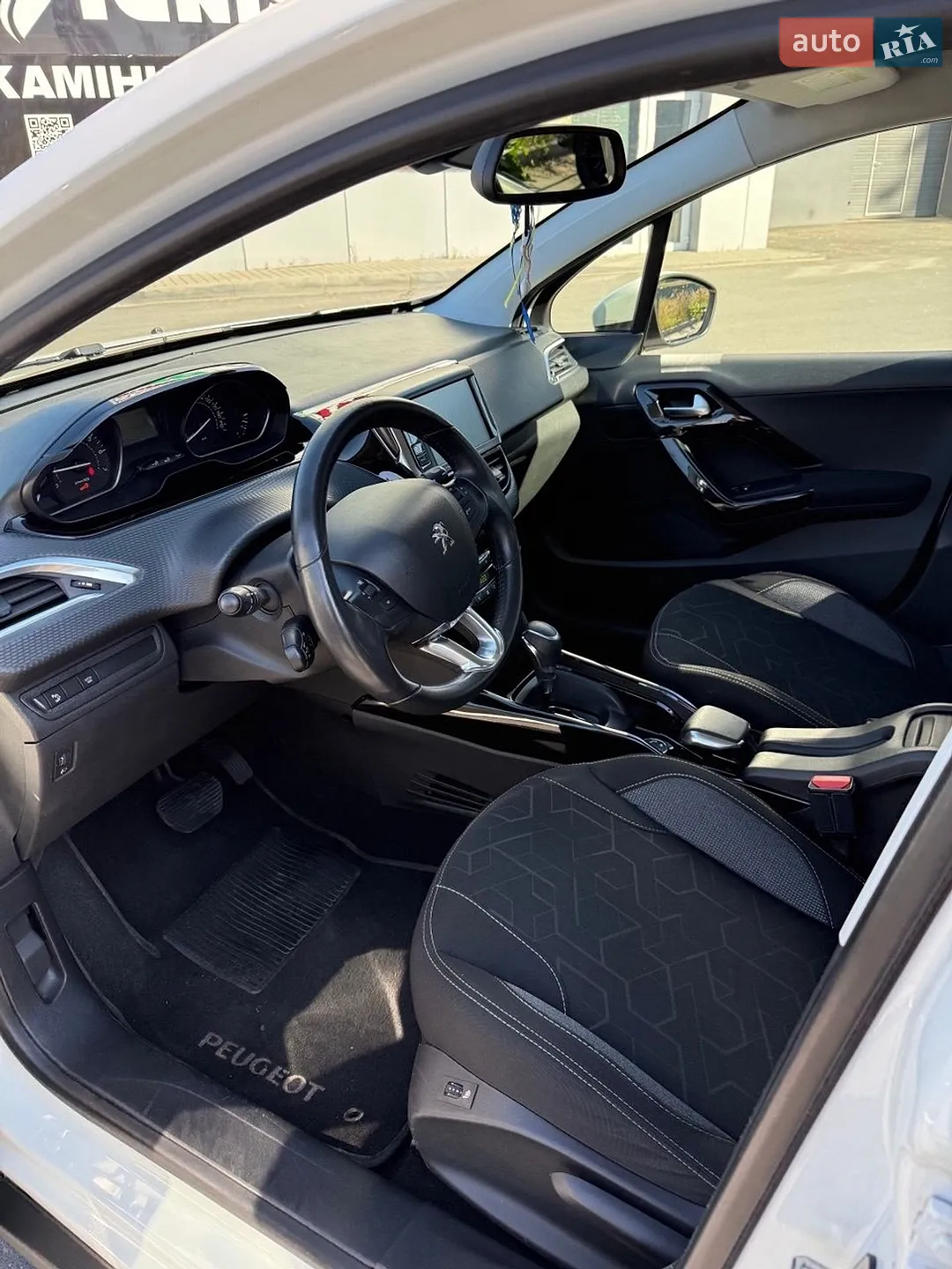 2019 Peugeot 2008 - мініатюра 7