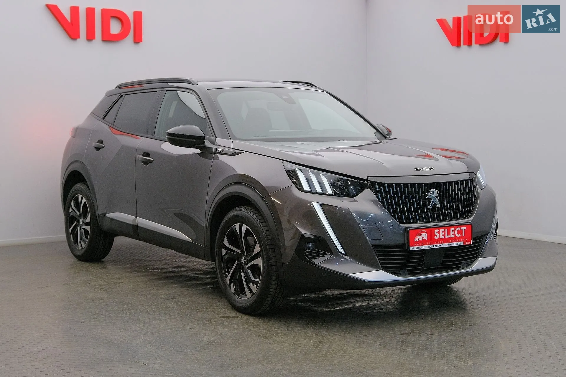 Peugeot 2008 2015 VIN VF3CU9HP8FY039008 фото оголошення 5 з 13
