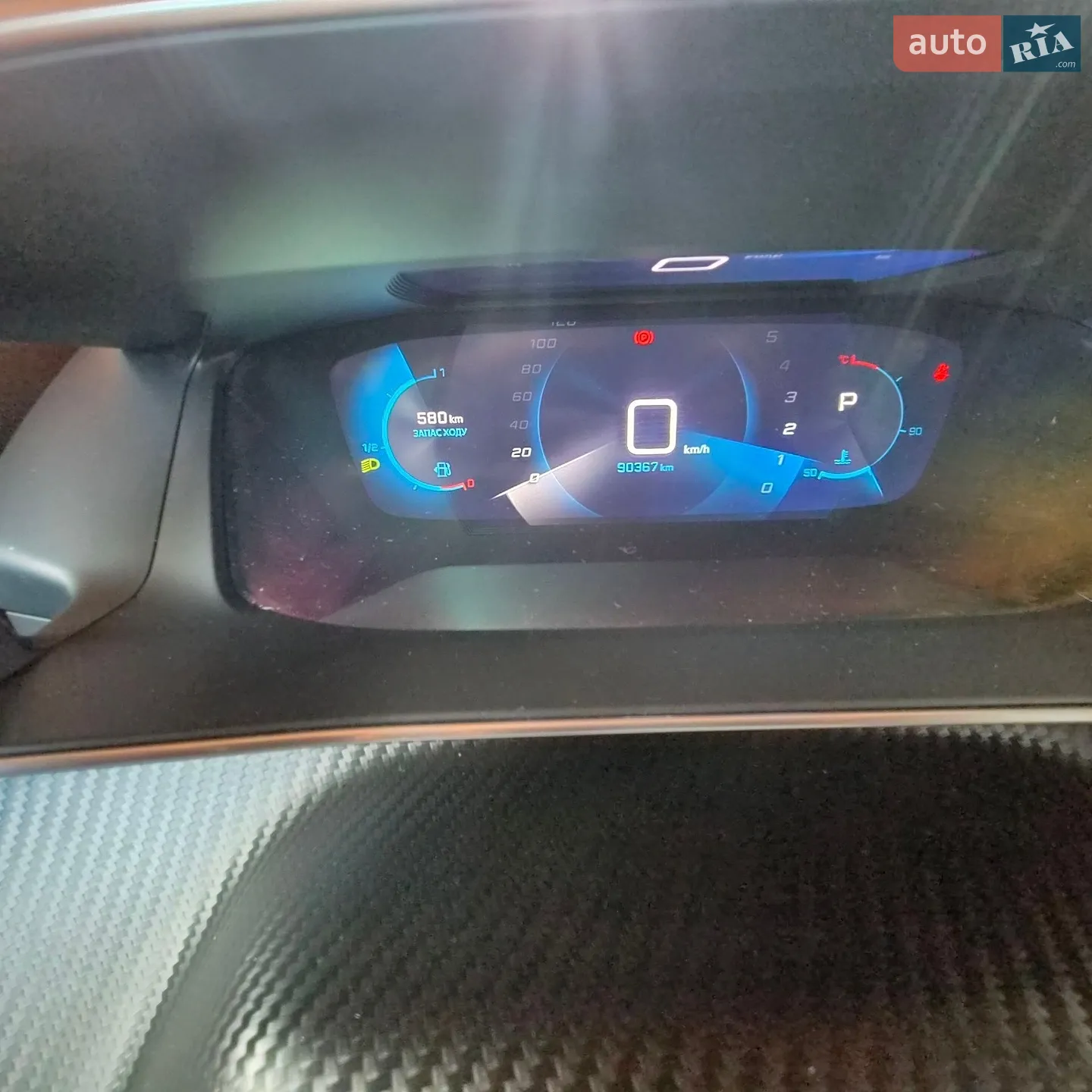 2020 Peugeot 2008 - мініатюра 3