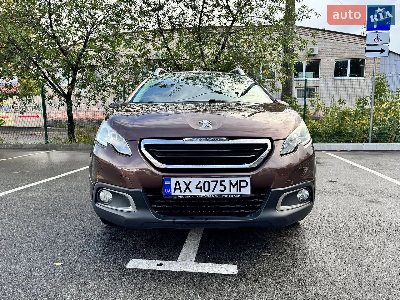 2014 Peugeot 2008 - мініатюра 16