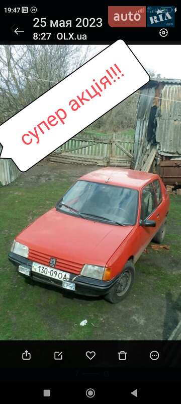 Хетчбек Peugeot 205 1984 в Заводське