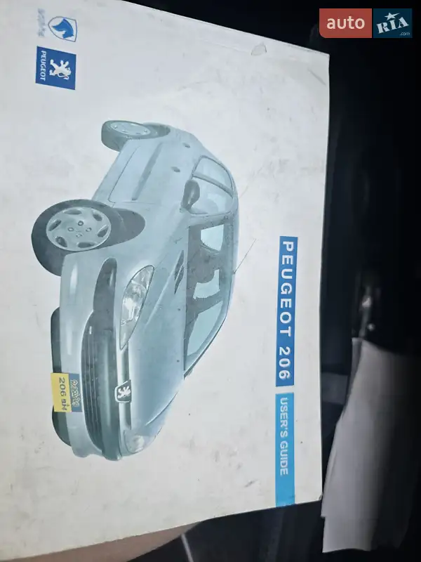 Peugeot 206 2007 VIN NAAP3REN67J006719 фото оголошення 5 з 41