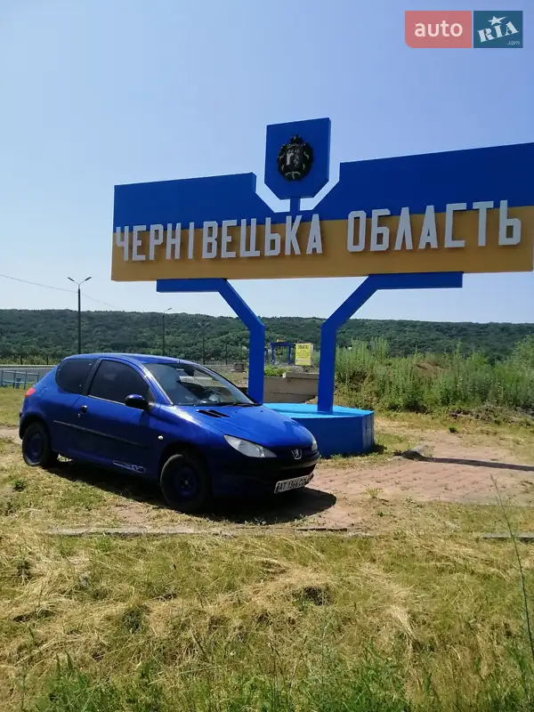 Peugeot 206 2001