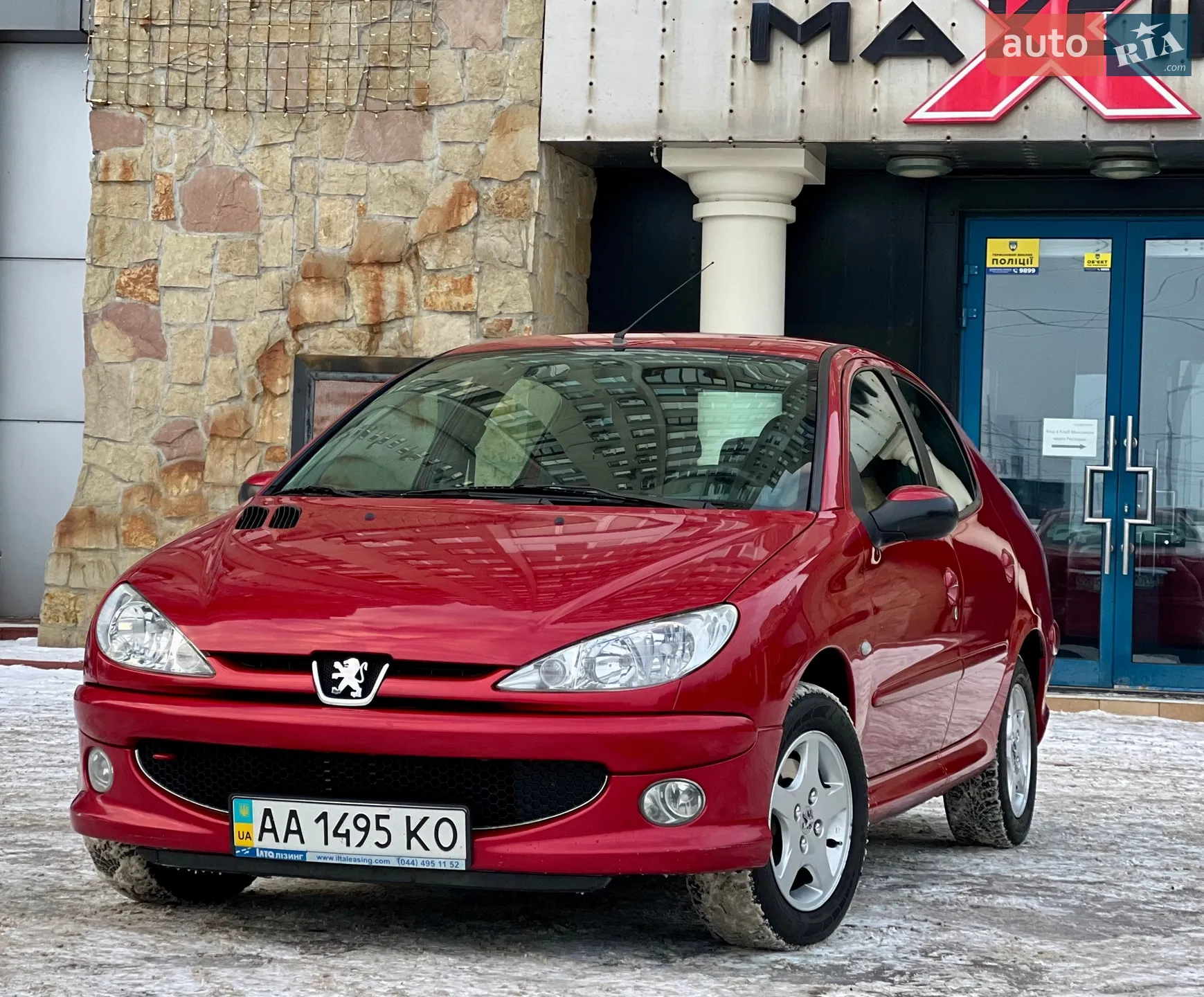 Peugeot 206 2010
