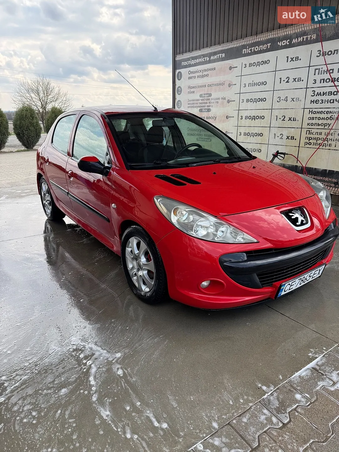 2011 Peugeot 206 - мініатюра 2