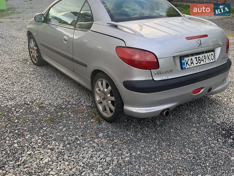 Peugeot 206 2001 VIN VF32DRFNF41993004 фото оголошення 4 з 47