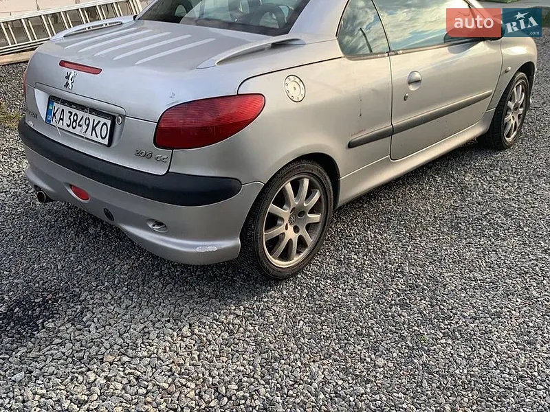 Peugeot 206 2001 VIN VF32DRFNF41993004 фото оголошення 5 з 47