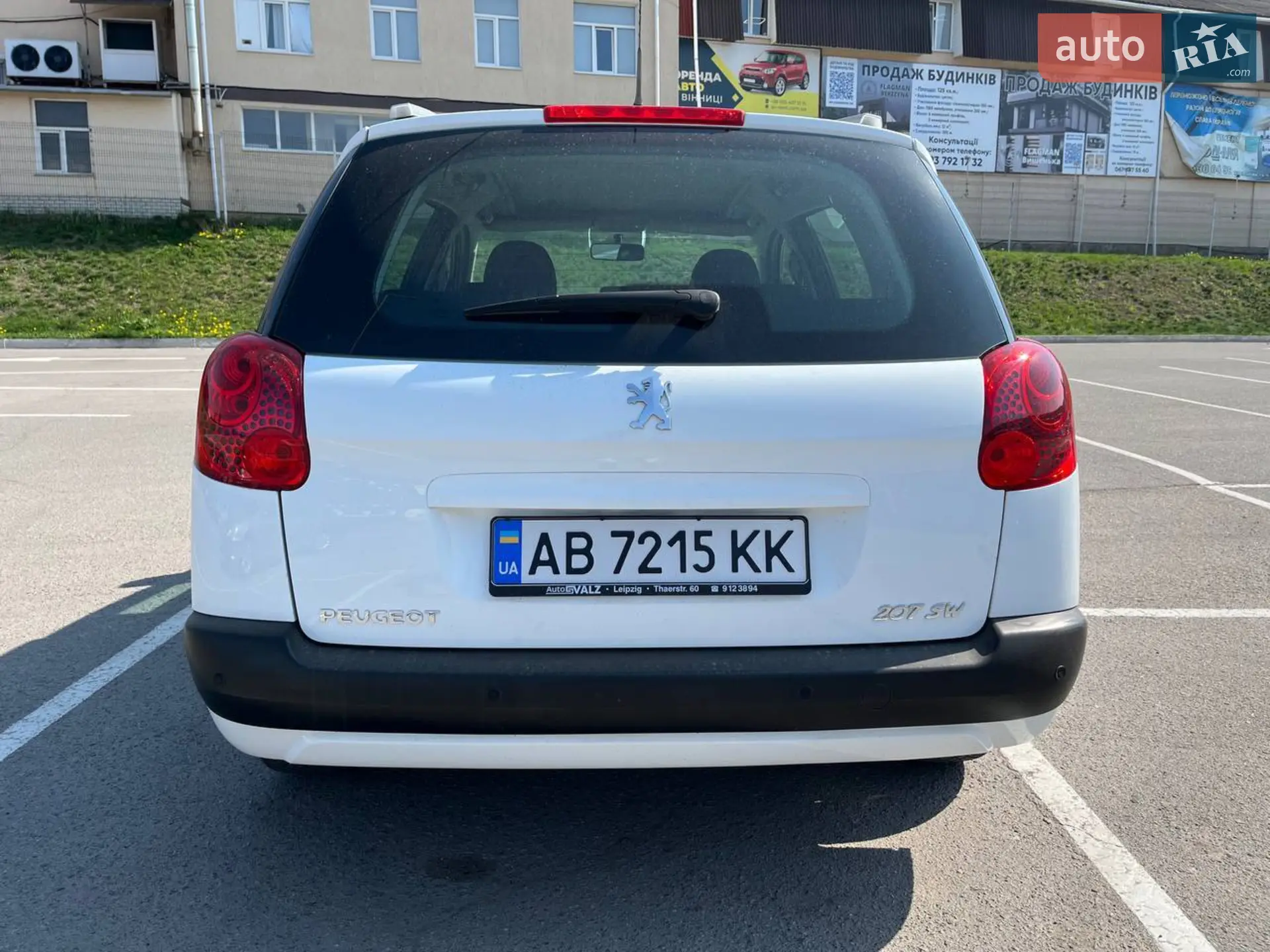 2010 Peugeot 207 - мініатюра 5