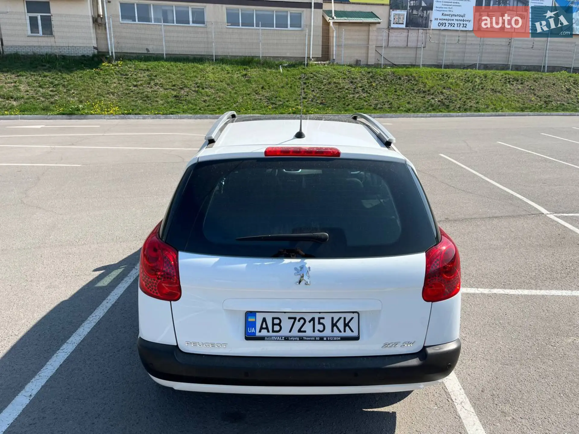 2010 Peugeot 207 - мініатюра 8