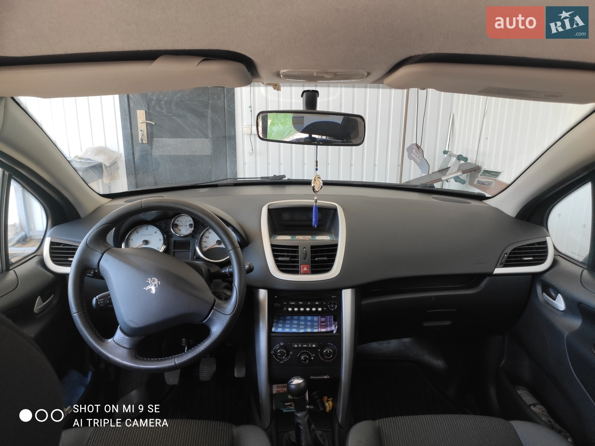 2012 Peugeot 207 - мініатюра 11