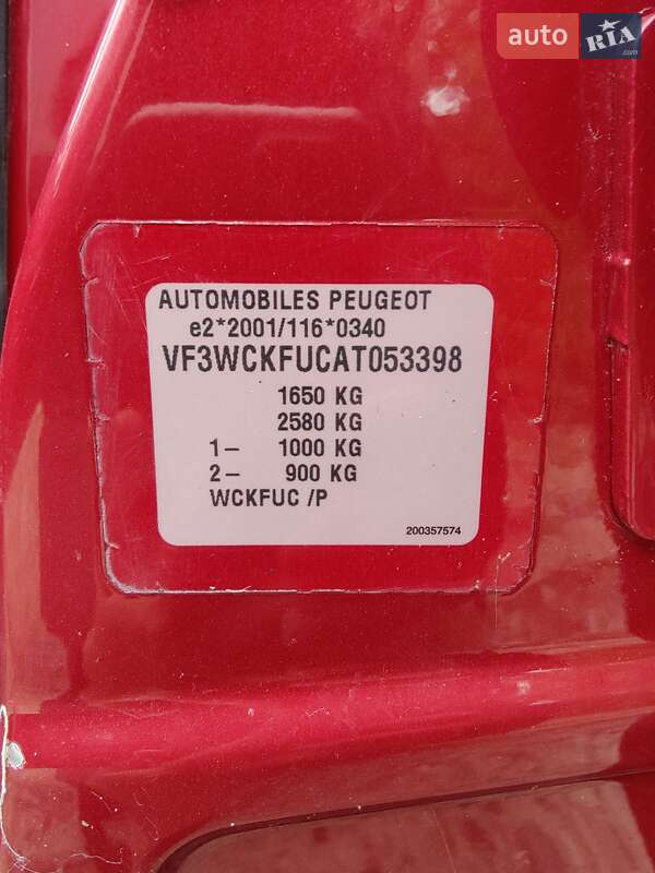 Хэтчбек Peugeot 207 2010 в Луцке