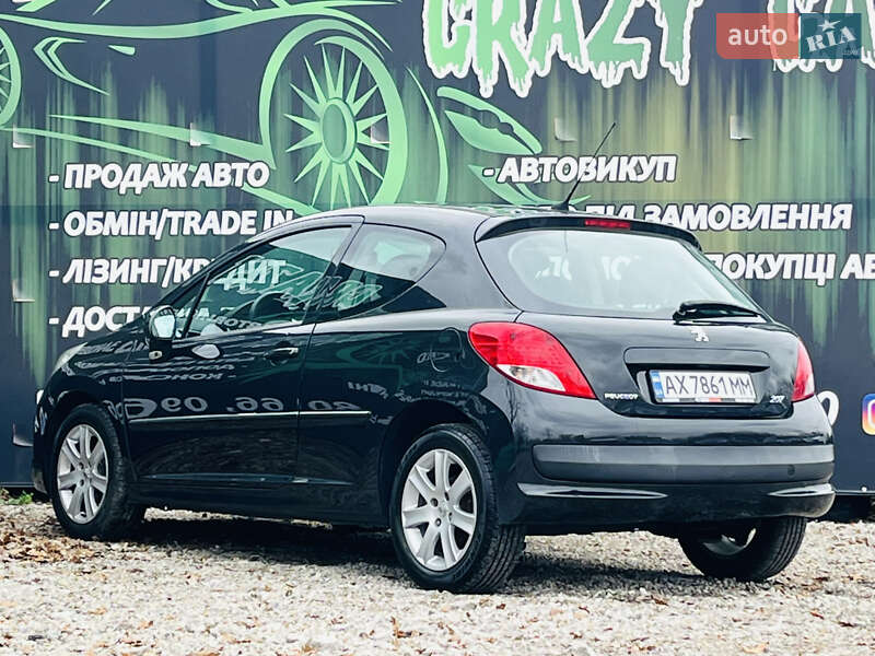 Хетчбек Peugeot 207 2012 в Харкові