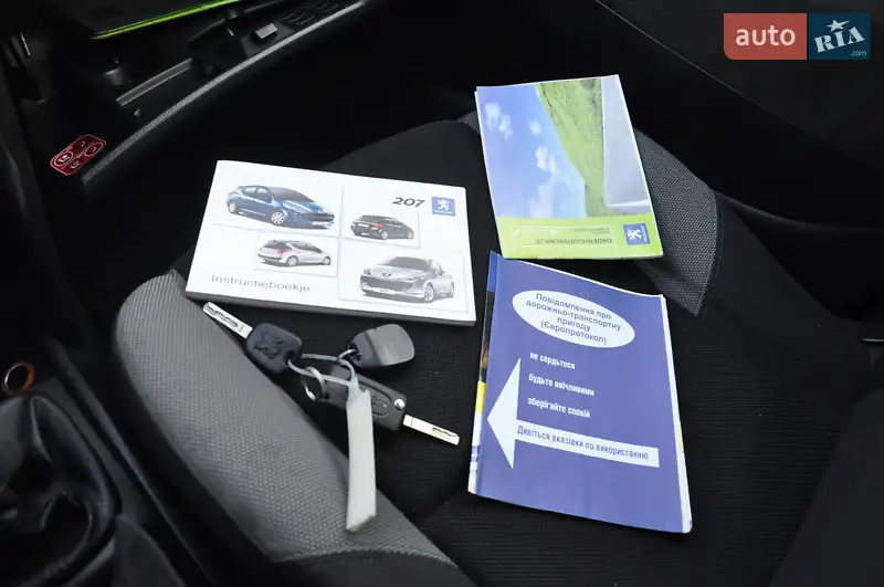 Универсал Peugeot 207 2008 в Львове документ 2 фото Универсал Peugeot 207 2008 в Львове документ