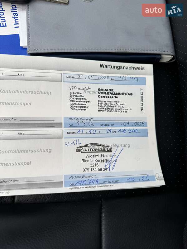 Универсал Peugeot 207 2011 в Луцке