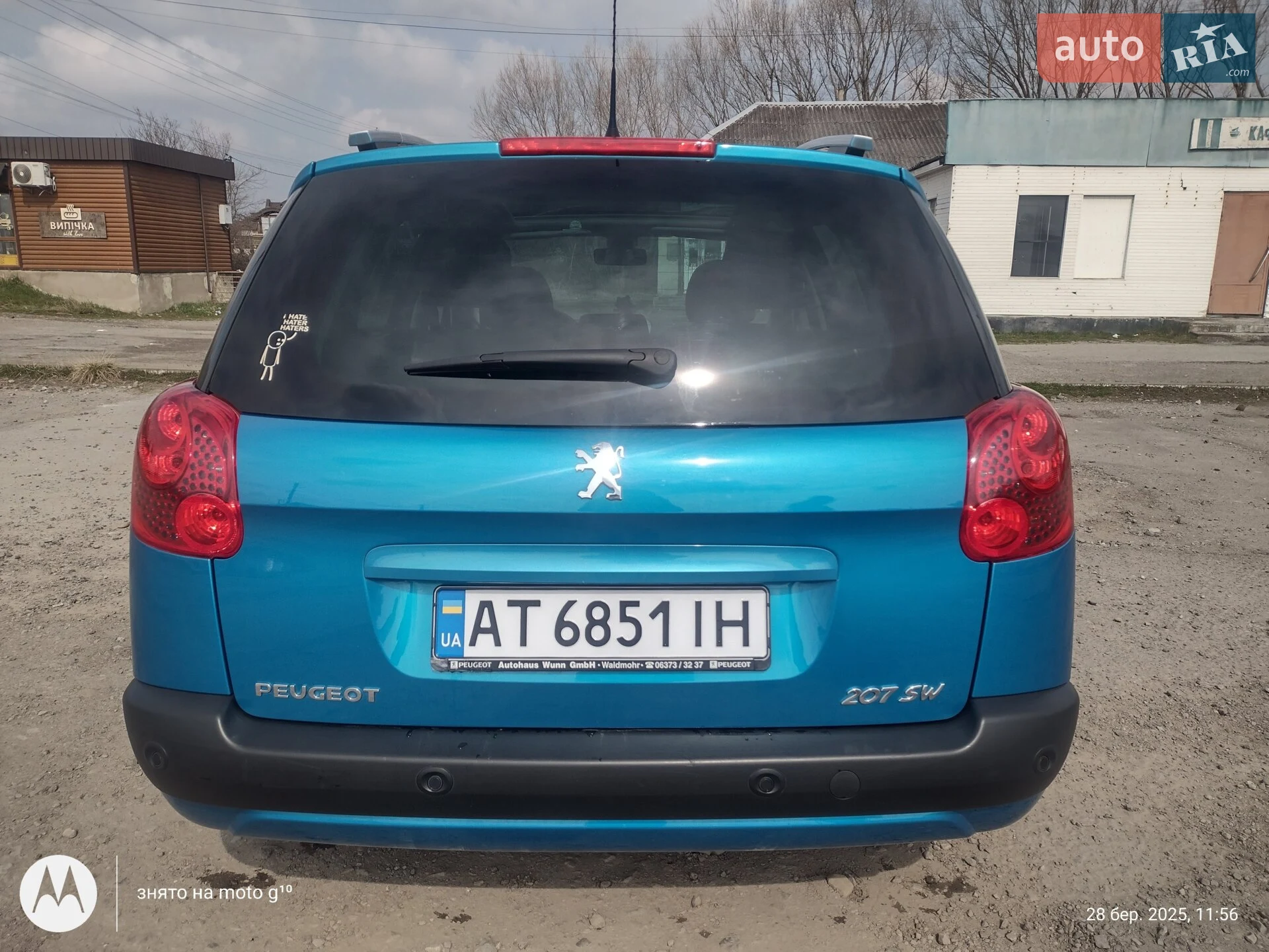 2011 Peugeot 207 - мініатюра 14