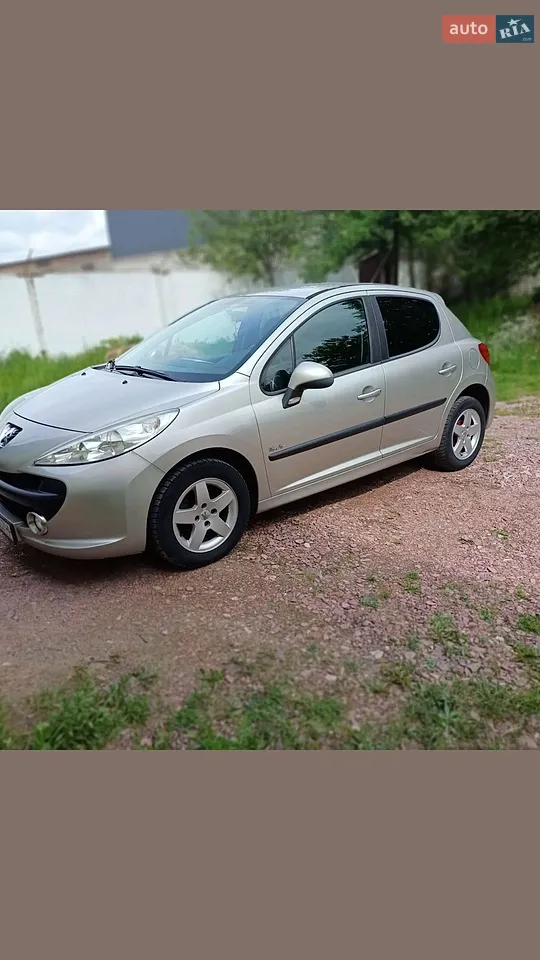 2011 Ford Kuga - мініатюра 28