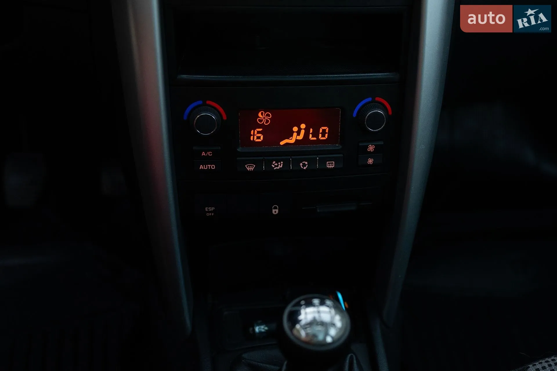 2010 Peugeot 207 - мініатюра 10