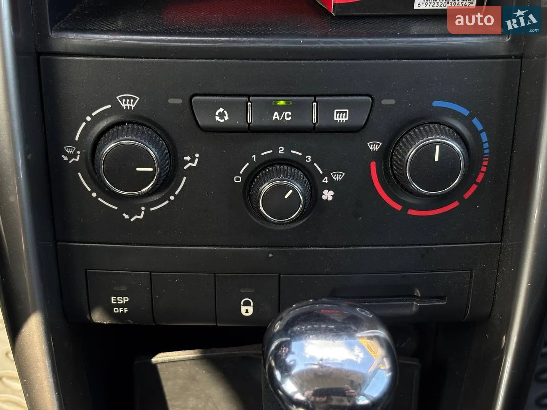 2012 Peugeot 207 - мініатюра 13